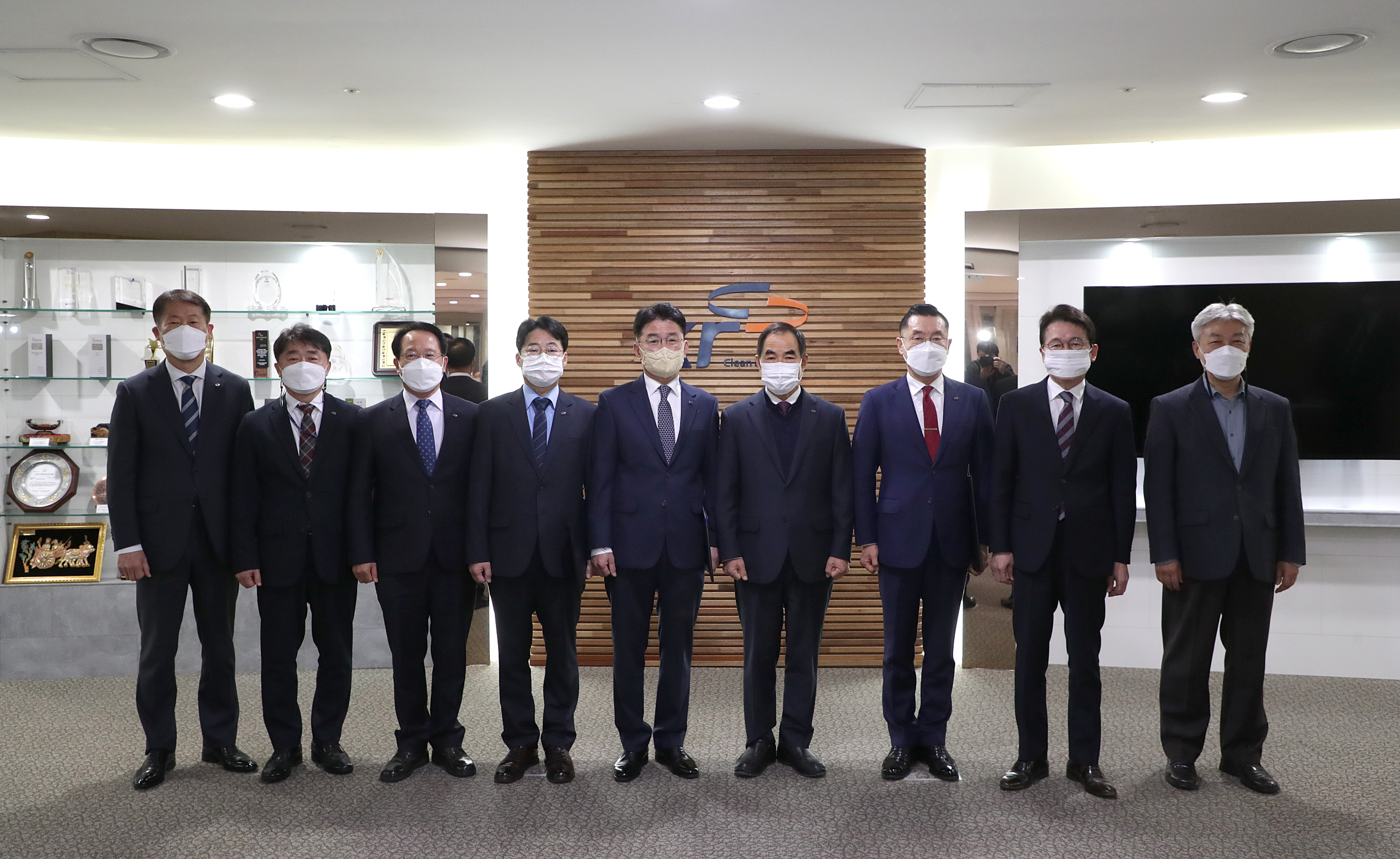 특정직 임용장 수여식